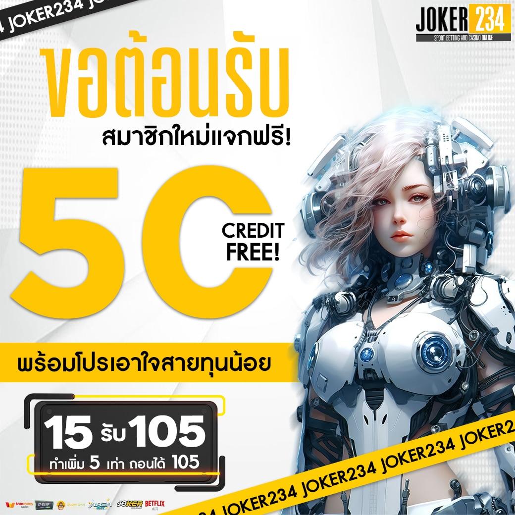 10 รับ 100 คาสิโนได้เงินจริง แตกง่าย บริการเร็วที่สุด