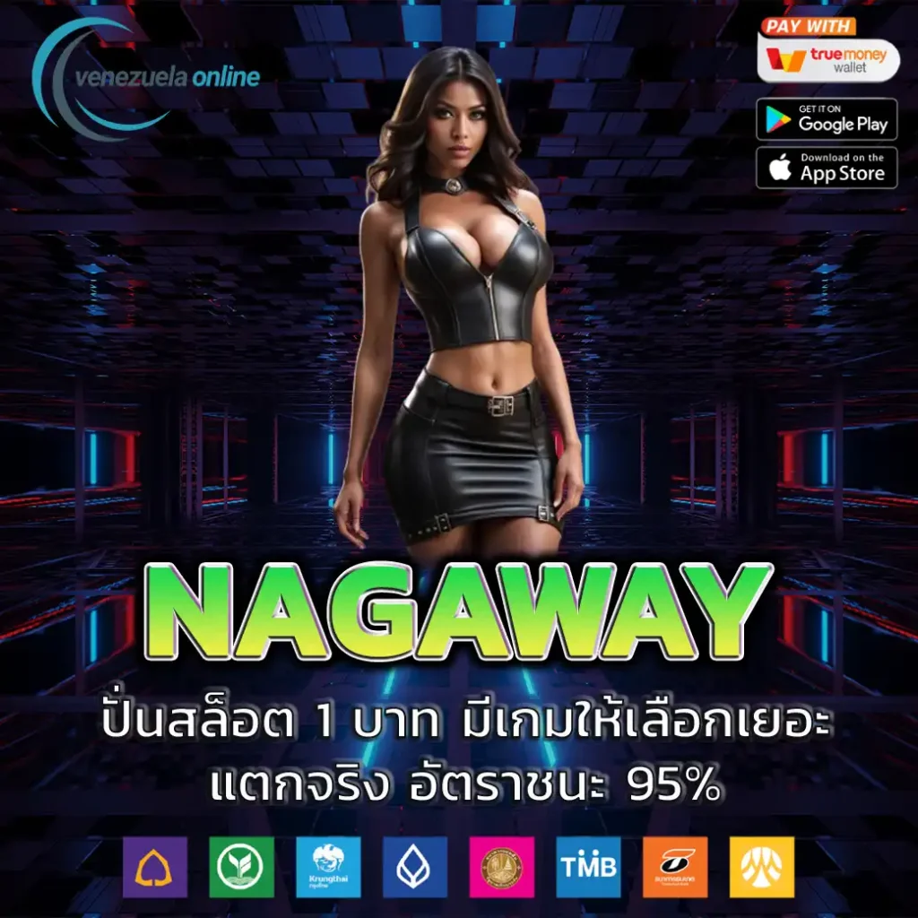 10 รับ 100 ทํา 300 ถอนได้ 100 วอ ล เล็ ต คาสิโนออนไลน์อันดับหนึ่ง ยิงปลาแตกง่าย