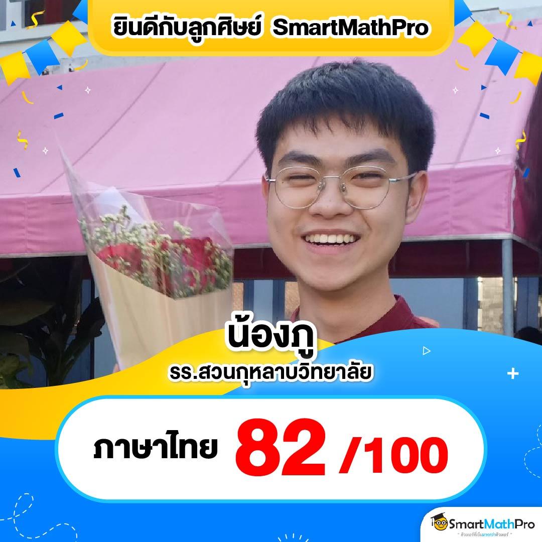 1234สล็อต แหล่งรวมเกมสล็อตสุดฮิตอันดับหนึ่งในไทย 2024