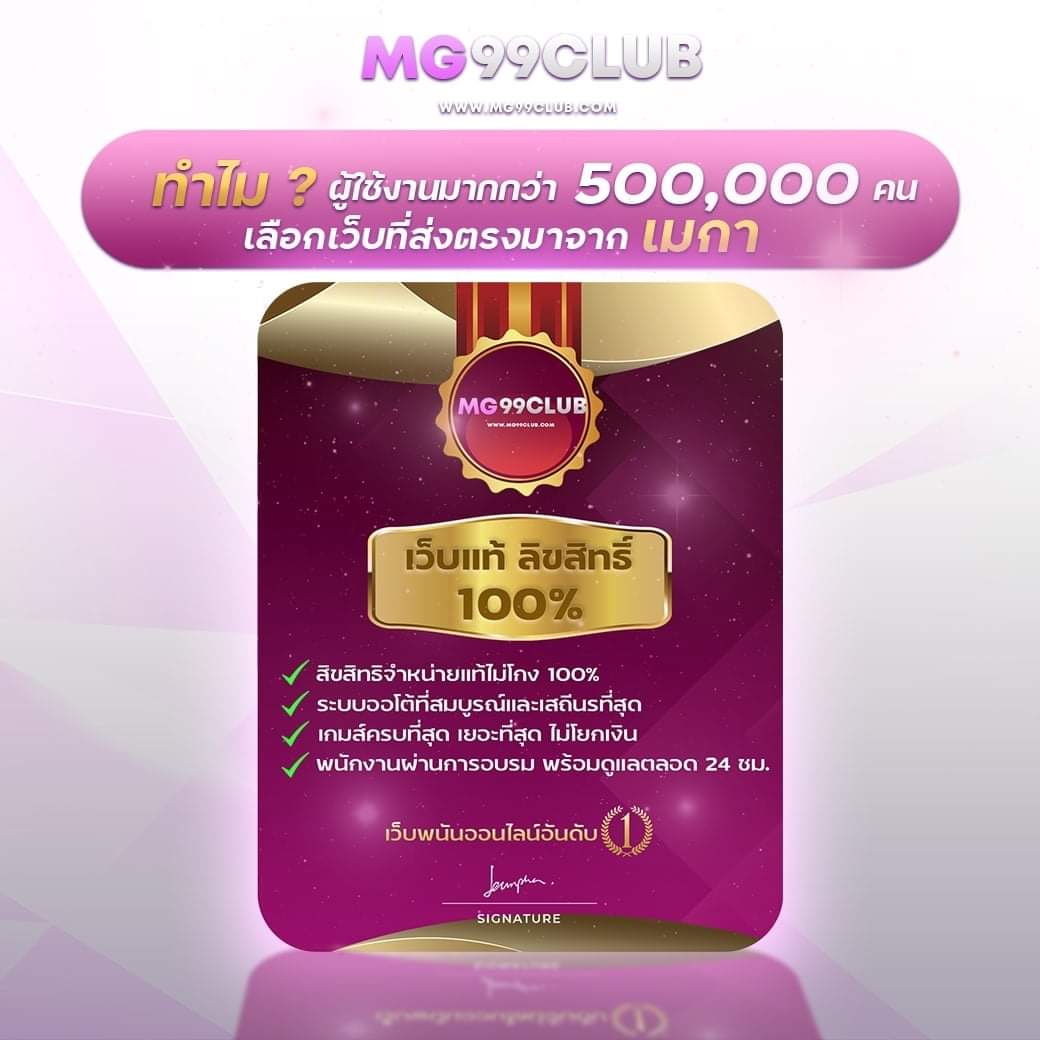 15รับ100ทํา300 คาสิโนออนไลน์ฟรีเครดิต เล่นง่าย จ่ายเร็วที่สุด