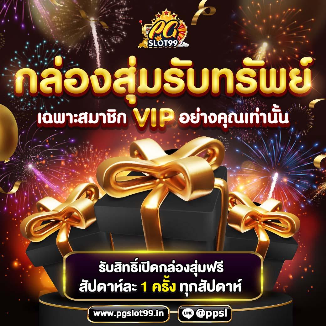 1688sexygame ศูนย์รวมเกมคาสิโนครบวงจร ฝาก-ถอนรวดเร็วที่สุด