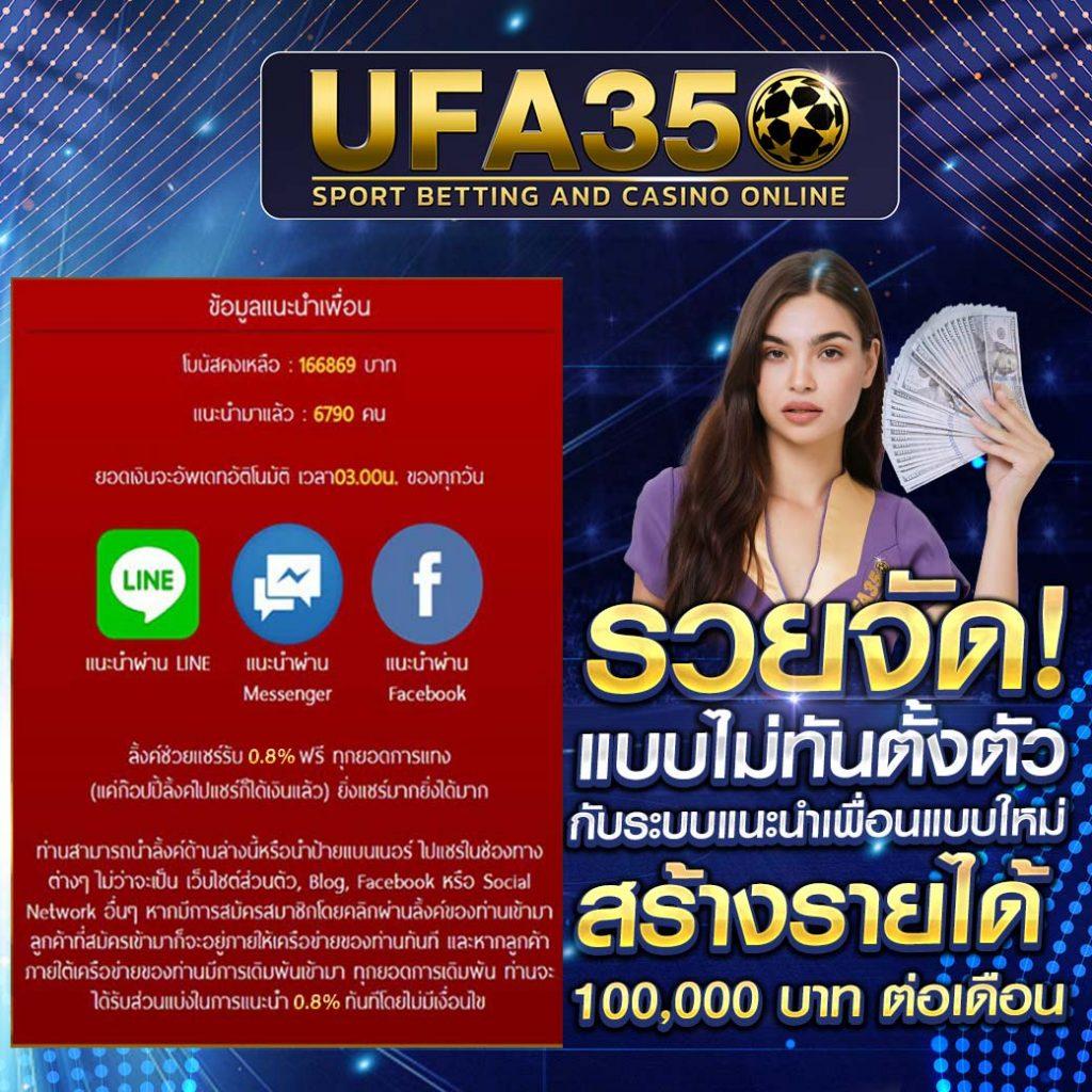 1688สล็อต คาสิโนออนไลน์ยอดนิยม พร้อมบริการเกมครบวงจรในไทย