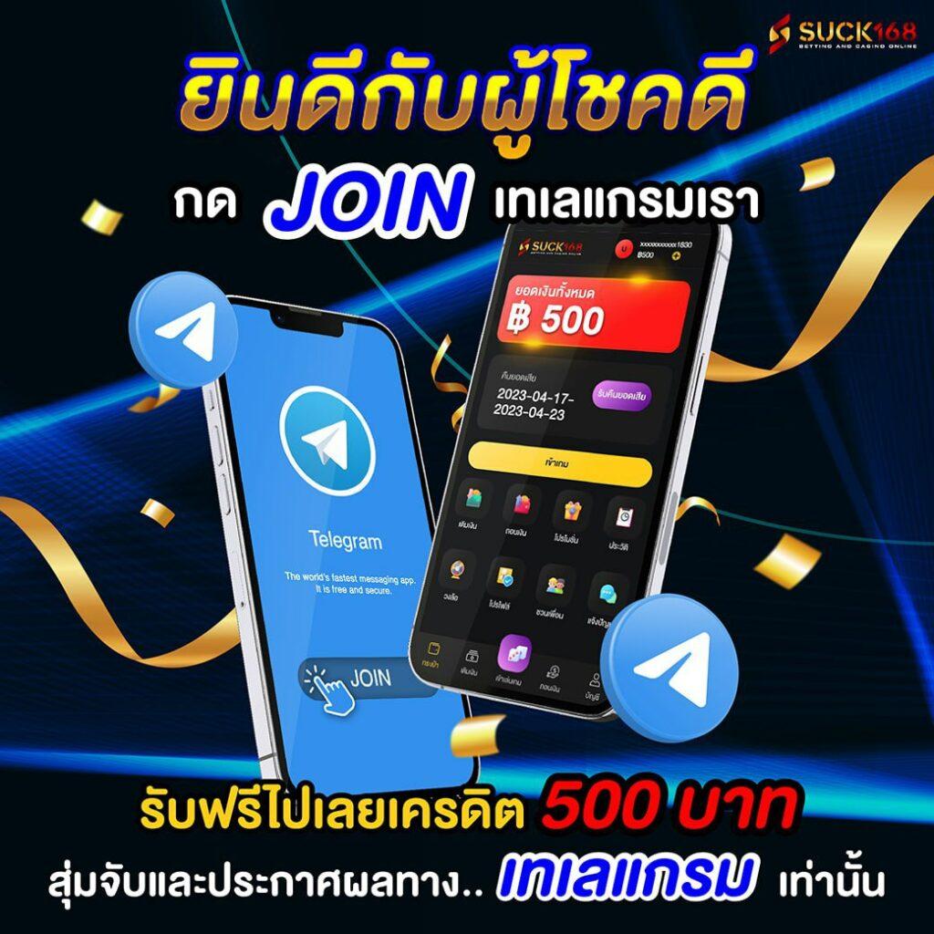 168 Galaxy PG แหล่งรวมเกมพนันออนไลน์ยอดนิยม 2024 ที่น่าเชื่อถือ