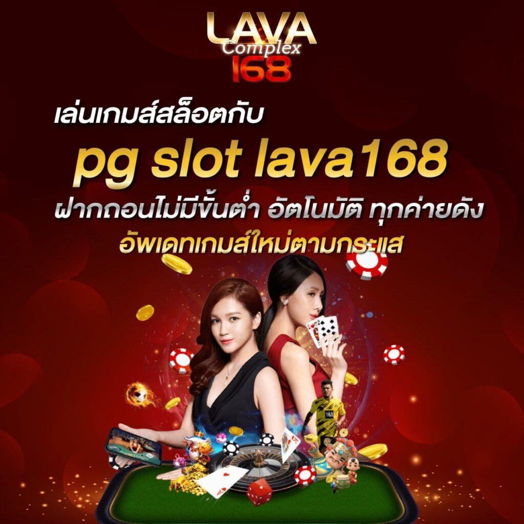16mm สล็อต เว็บเกมสล็อตยอดนิยมอันดับหนึ่งในไทย