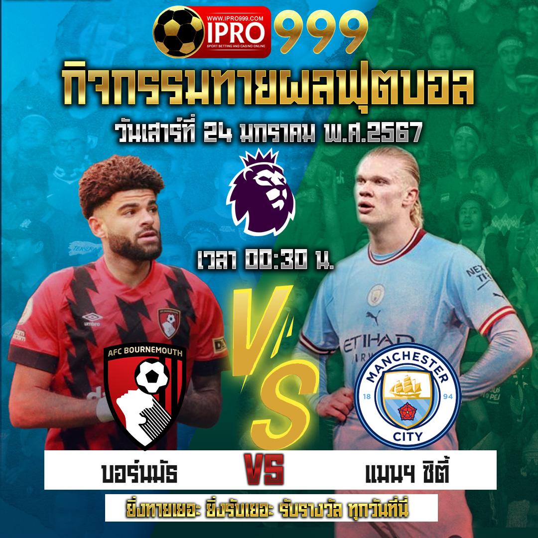 19mmสล็อต เว็บตรงพร้อมโปรแรง ตลอด 24 ชม.