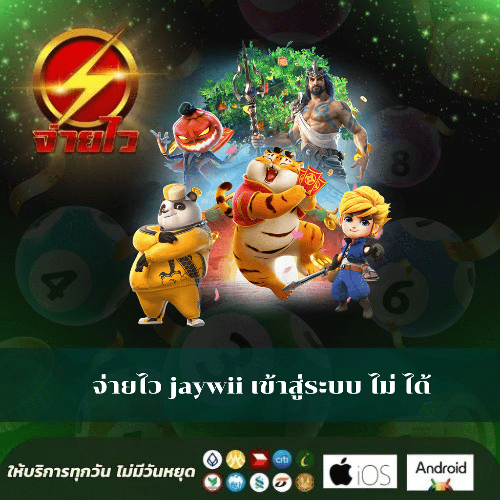 1g1 Slot คาสิโนเดียว ครบทุกเกมใหม่ล่าสุดทุกวัน