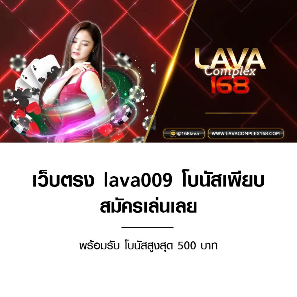 238 Slot ศูนย์รวมเกมสล็อตออนไลน์ยอดนิยมแห่งปี 2024