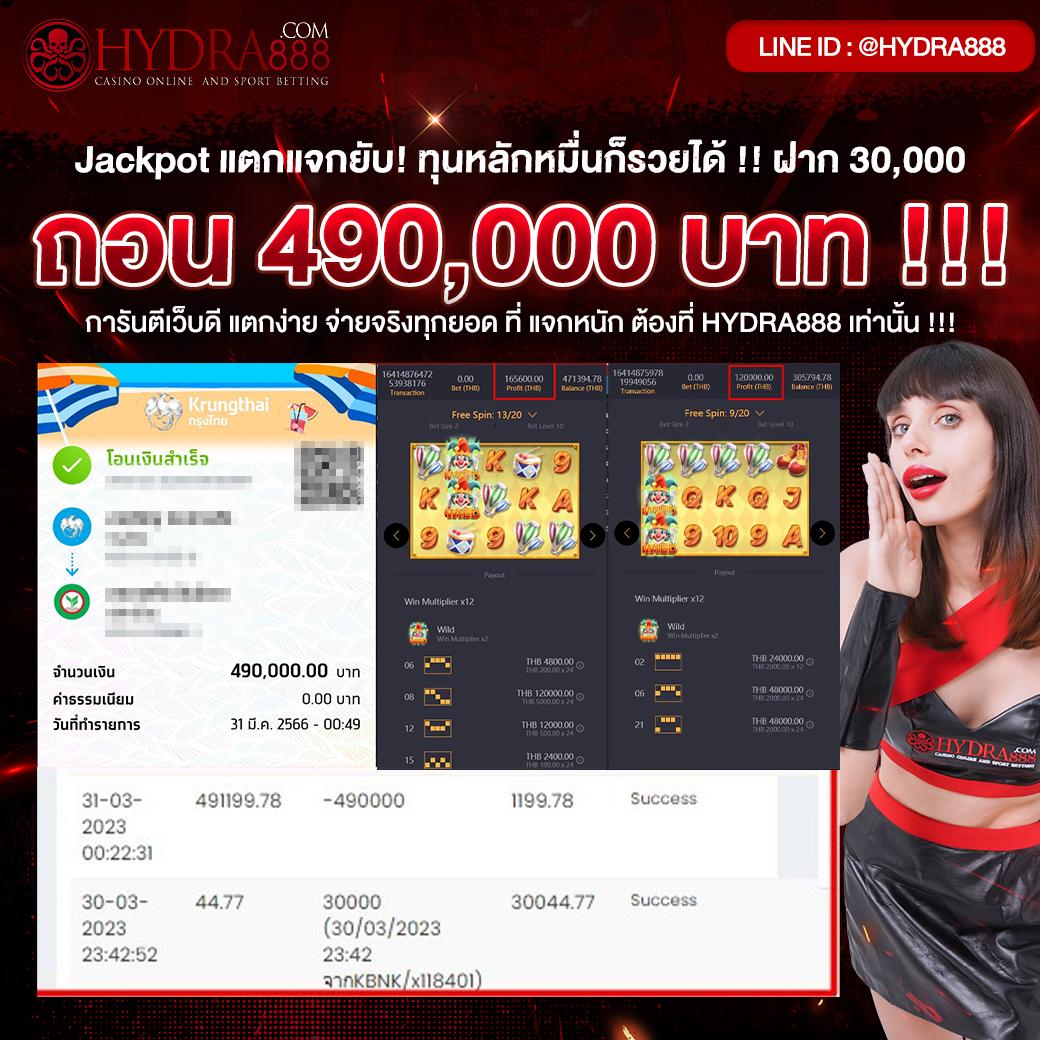 2XL Slot คาสิโนออนไลน์อันดับ 1 พร้อมโปรโมชั่นเด็ดมากมาย