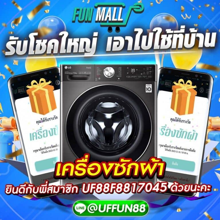 3k สล็อต เว็บตรง รวมสล็อตแตกง่าย จบในที่เดียว