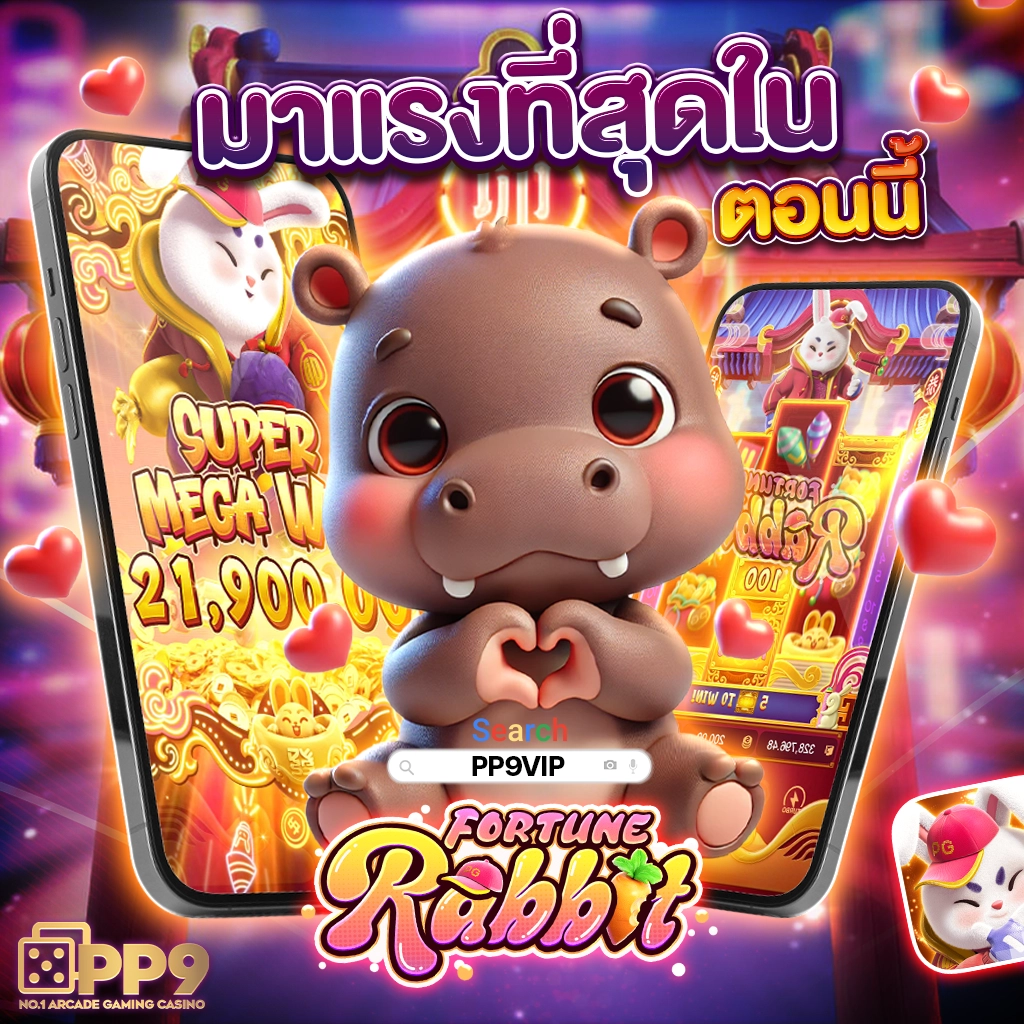 3m สล็อต คาสิโนอันดับหนึ่ง เดิมพันง่าย เติมเต็มความสนุกเต็มทุกเกม