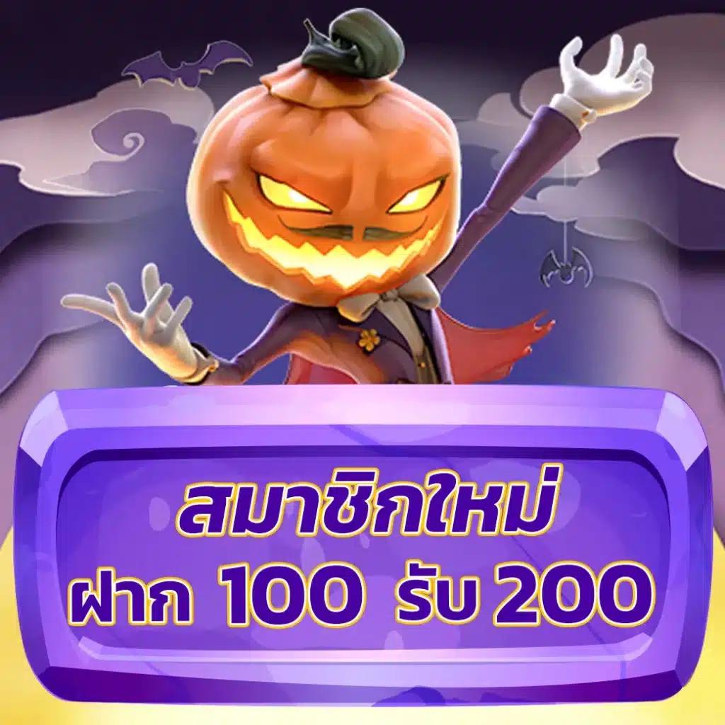 3xbet สล็อต เว็บคาสิโนอันดับหนึ่ง บริการสุดพรีเมี่ยม 2024