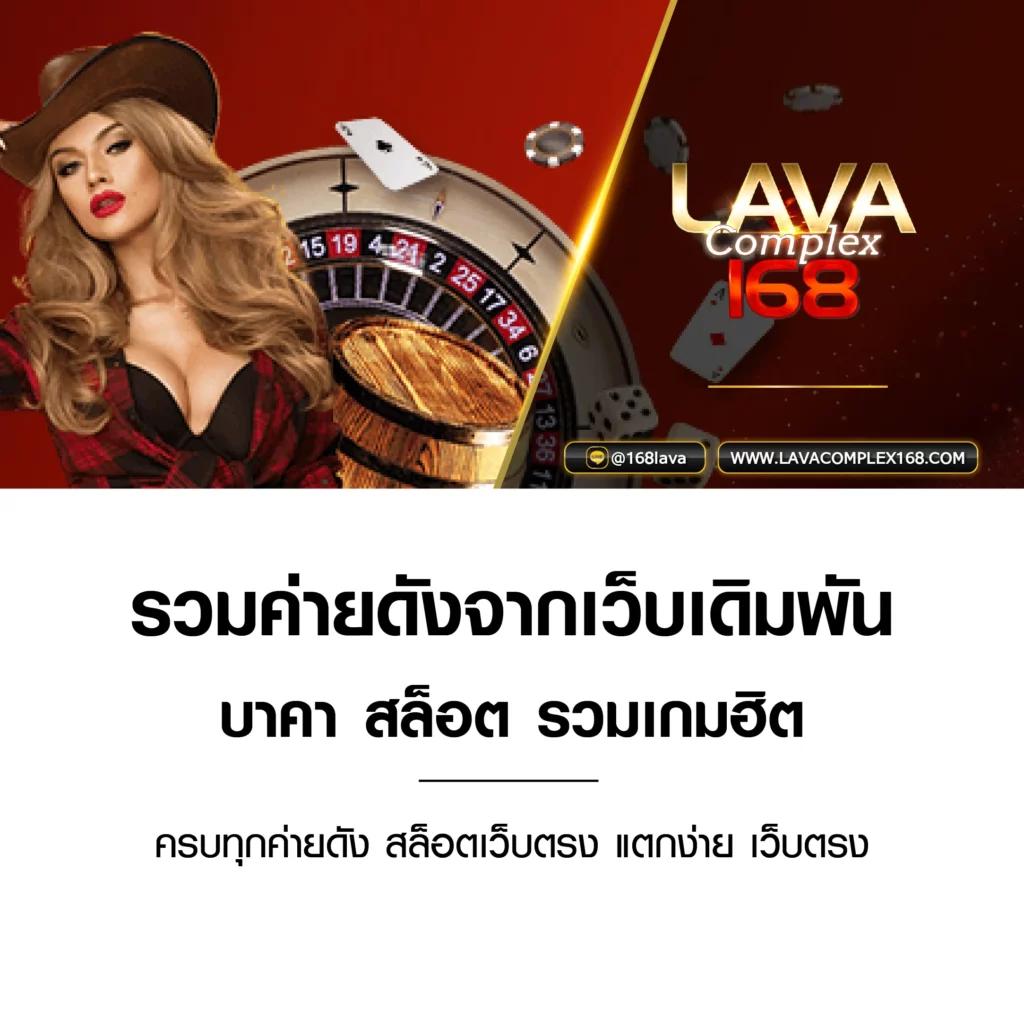 460 สล็อต คาสิโนยอดนิยม ฝากถอนไม่อั้น คุ้มค่าทุกยอดเดิมพัน