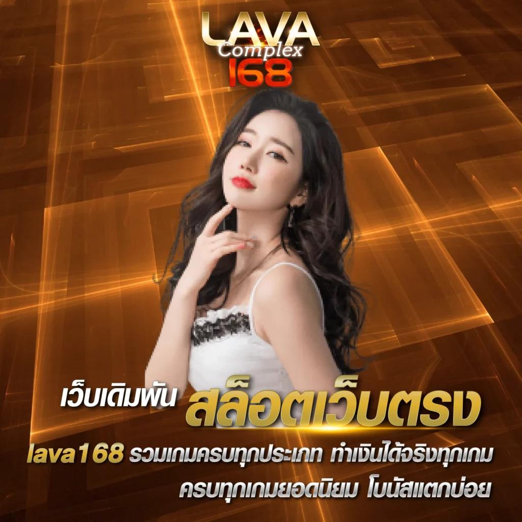 4x4 Maxbet ศูนย์รวมเกมเดิมพันคุณภาพ ระบบเสถียร เล่นง่าย ได้เงินจริง