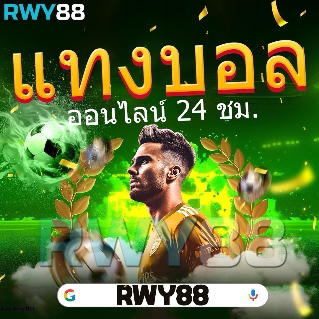 4x4 Slot คาสิโนออนไลน์ยอดนิยม เล่นง่าย ทำเงินจริง จ่ายเต็ม