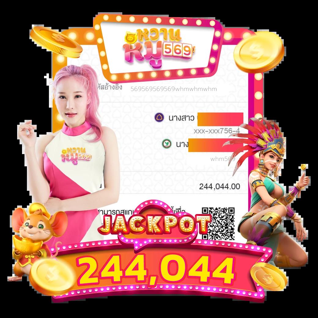 6789สล็อต คาสิโนครบวงจร เว็บเดิมพันสุดฮิตระดับแนวหน้าในไทย