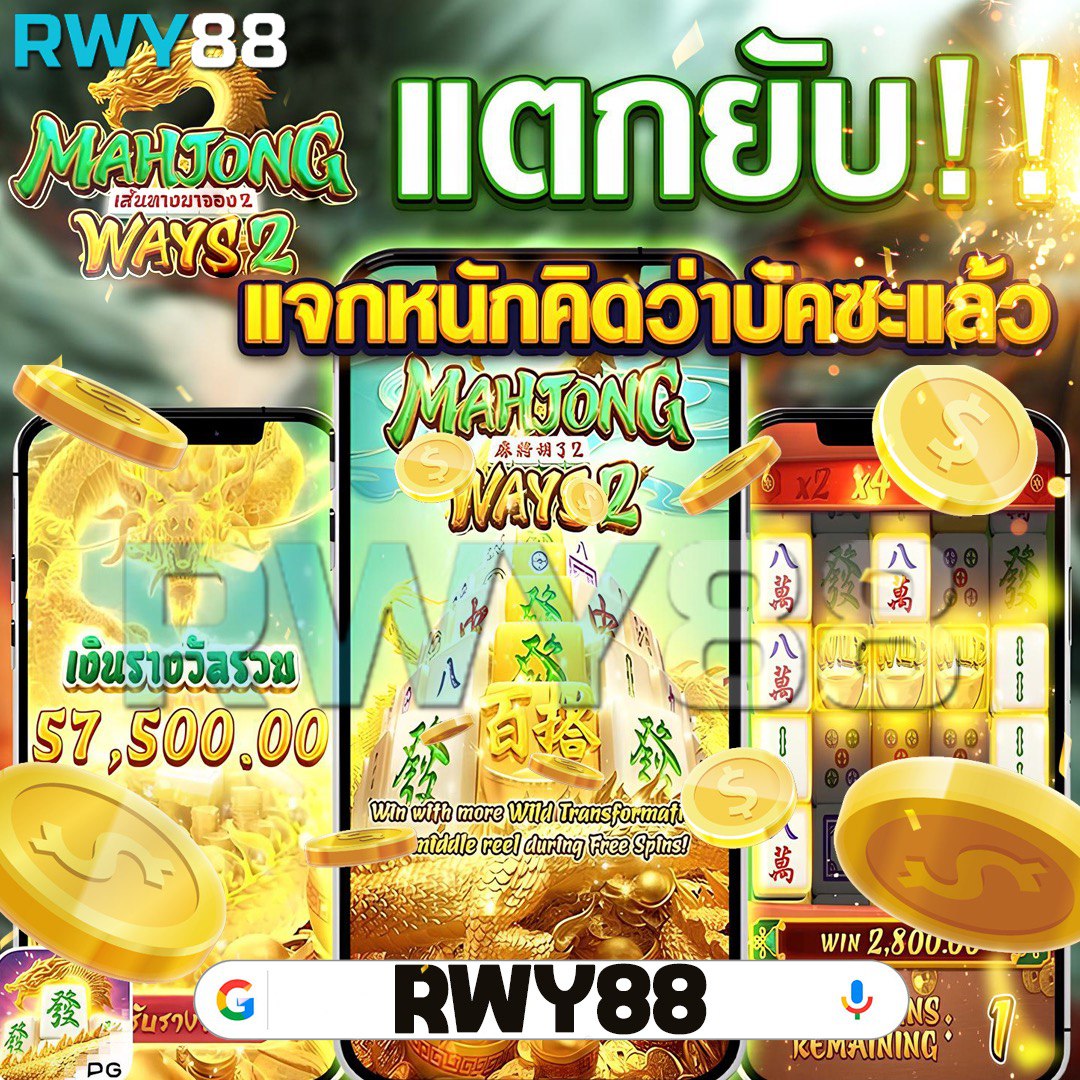 711 Game Slot คาสิโนออนไลน์อันดับหนึ่งในไทย สมัครง่าย โปรโมชั่นแรง