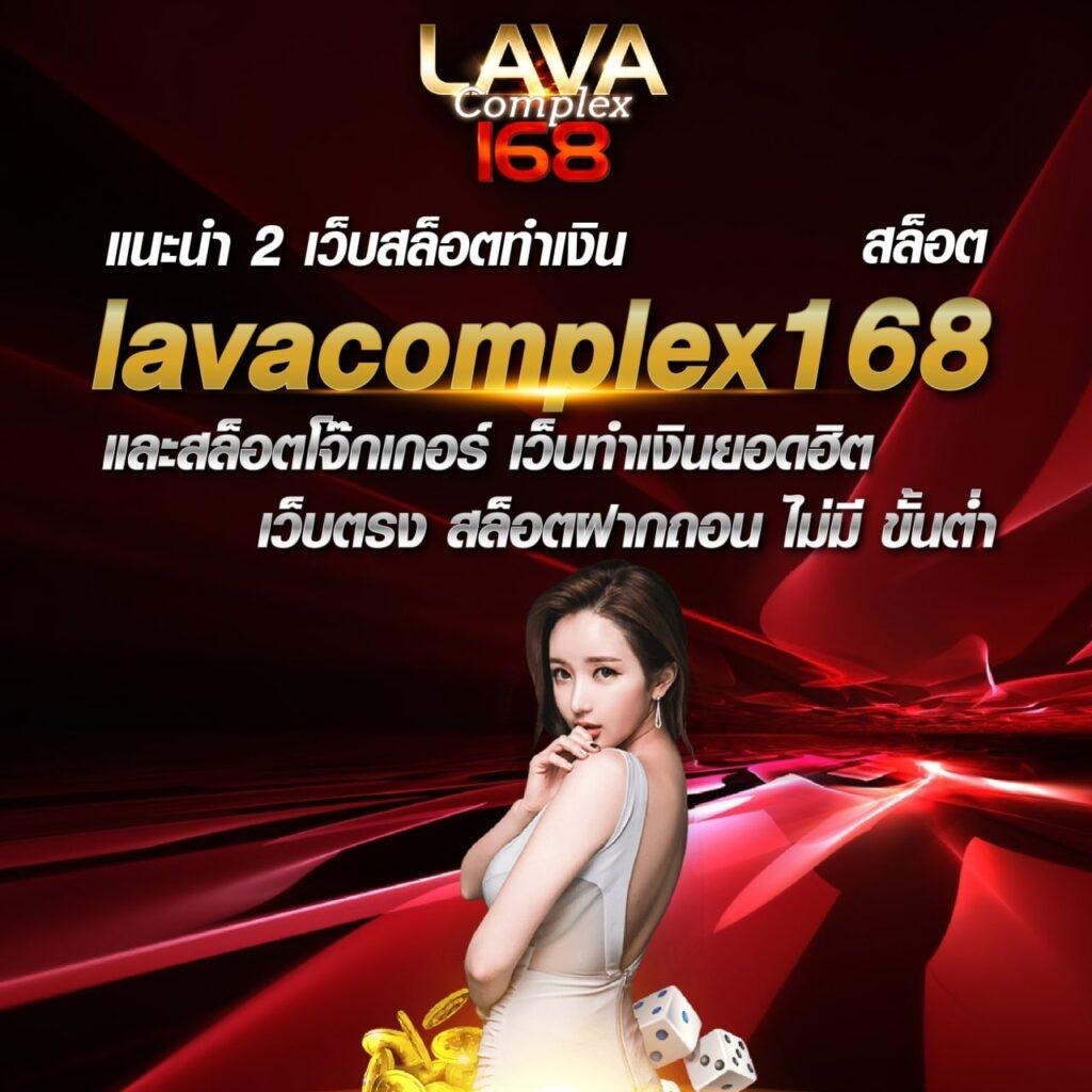 75r สล็อต เกมเดิมพันยอดนิยม เว็บตรง ฝาก-ถอน ออโต้ 2024