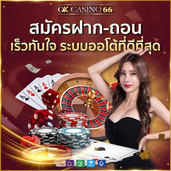 789 สล็อต PG เว็บคาสิโนครบวงจร เล่นง่าย ไม่ผ่านเอเย่นต์