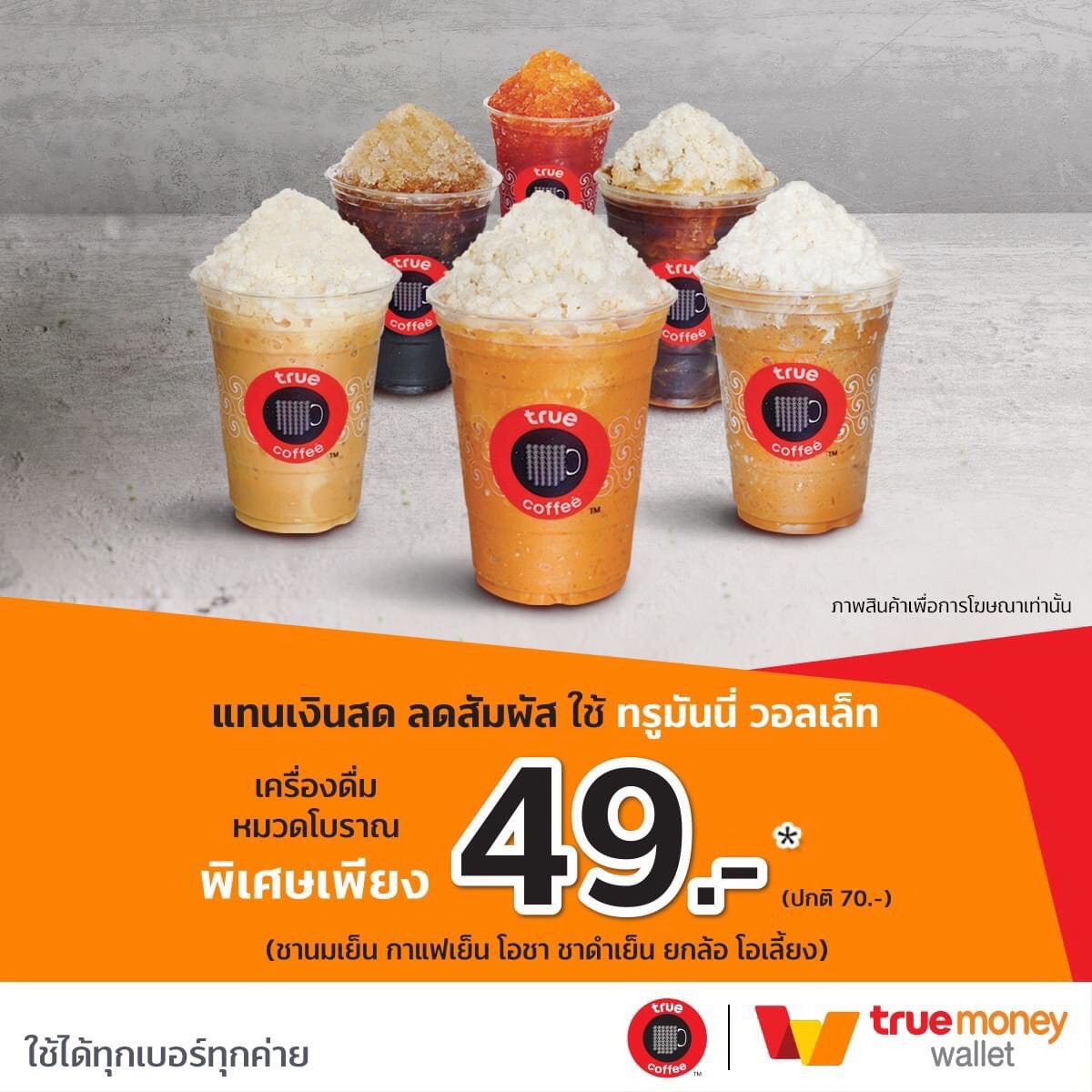 799สล็อต เว็บตรงรวมเกมยอดนิยม โบนัสแตกง่ายที่สุด