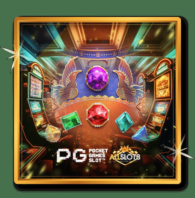 7m 2in1 ศูนย์รวมเกมคาสิโนสุดฮิต ระบบฝากถอนทันสมัยตลอด 24 ชม