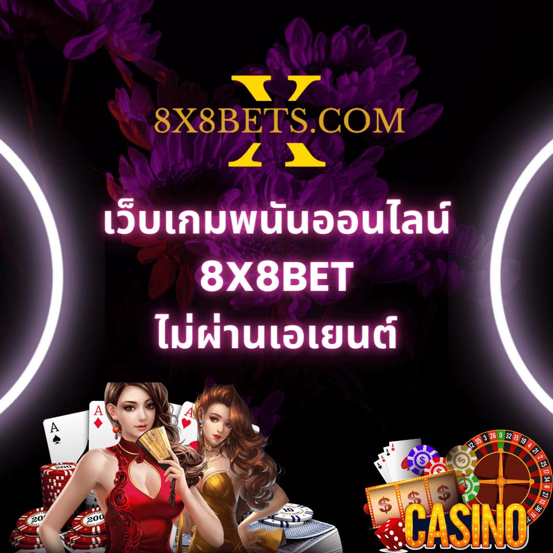 7m บ้านผลบอล | ศูนย์รวมผลบอลอัปเดตล่าสุดพร้อมวิเคราะห์แม่นยำ