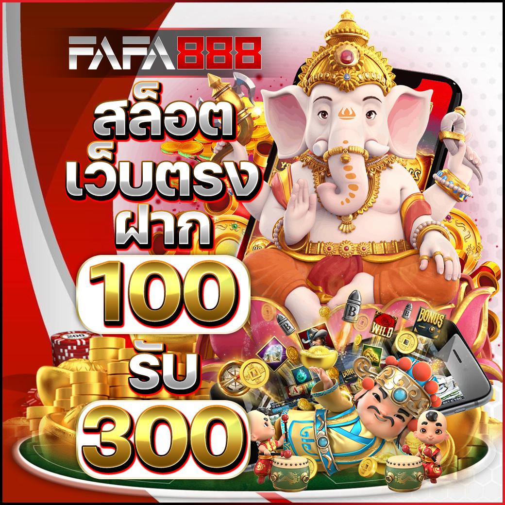 7mสด คาสิโนออนไลน์สด ระบบเดิมพันแทงง่าย ปลอดภัย เข้าถึงง่าย