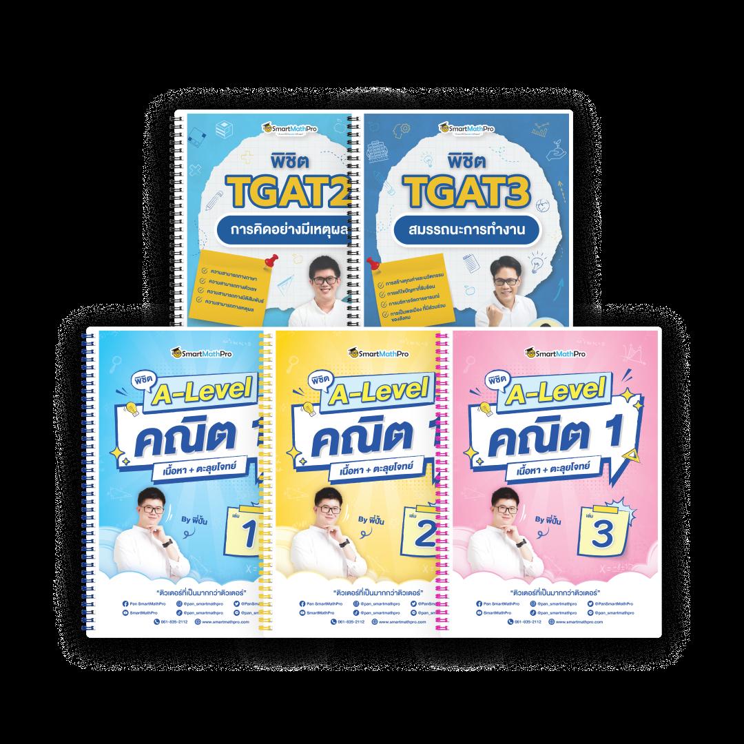 888live คาสิโนออนไลน์อันดับหนึ่ง พร้อมโปรโมชั่นสุดฮิตในไทย