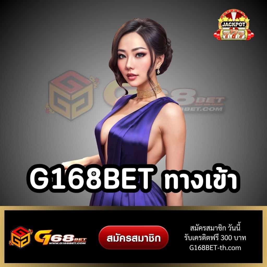 888xbets คาสิโนออนไลน์อันดับหนึ่ง มั่นคง ปลอดภัย ระบบทันสมัย