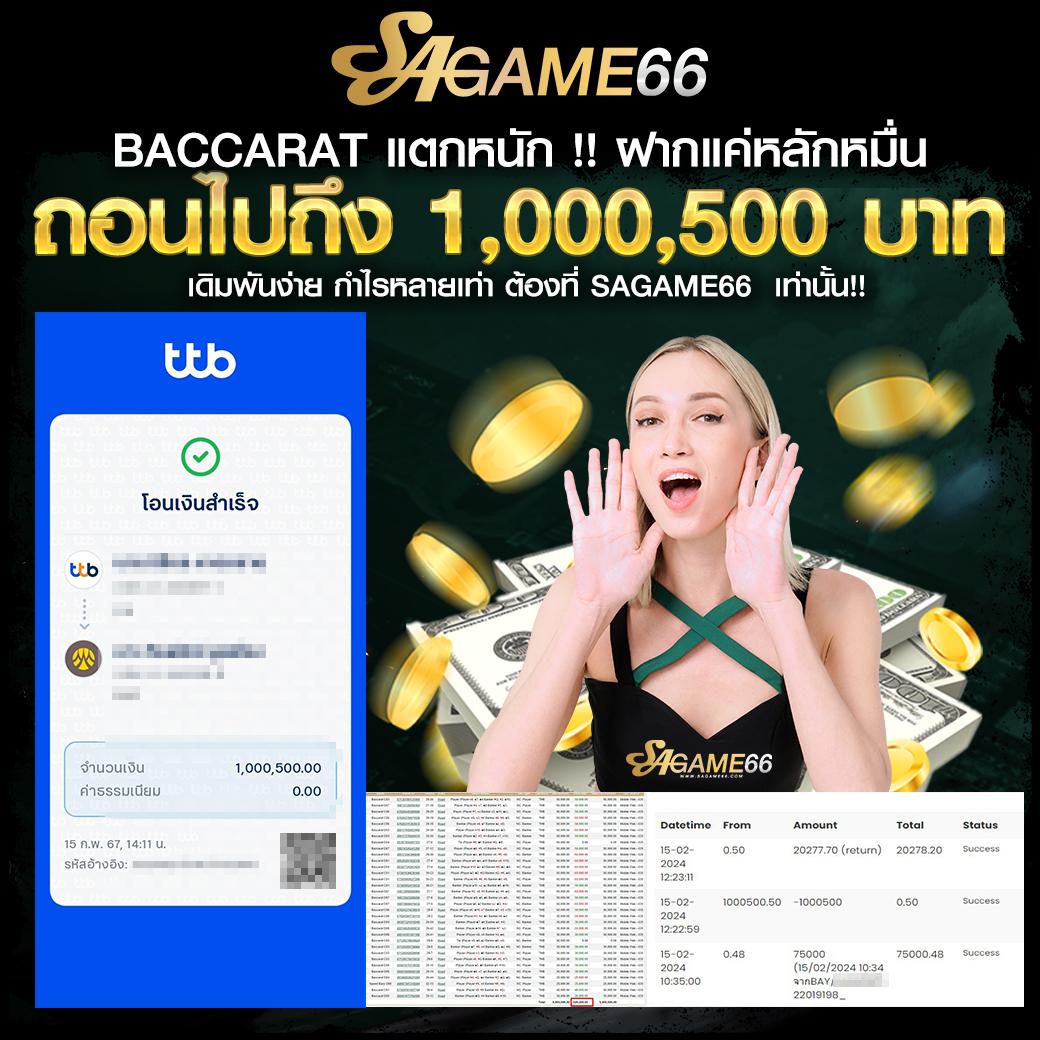 89 สล็อต เว็บตรง ตลอด 24 ชั่วโมง มาตรฐานยอดนิยมในไทย