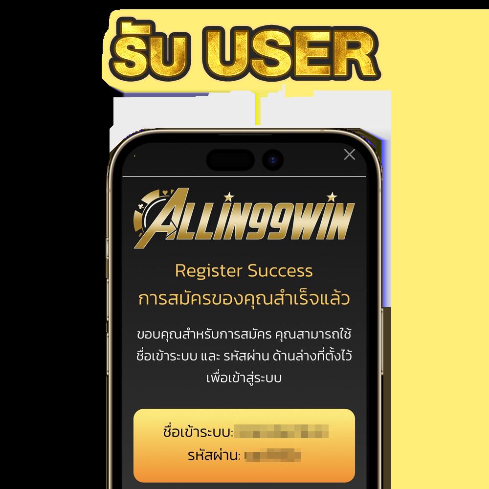 8pg slot คาสิโนออนไลน์อันดับหนึ่ง บริการเกมสุดฮิต 2024