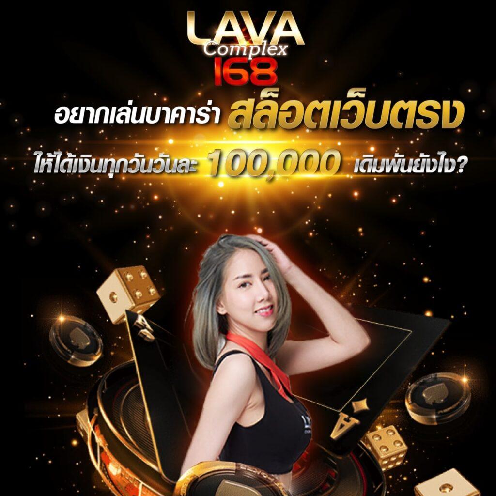 998 สล็อต เว็บเกมออนไลน์แนวใหม่ รวมเกมสล็อตสุดปัง พร้อมโปรโมชั่นสุดคุ้ม