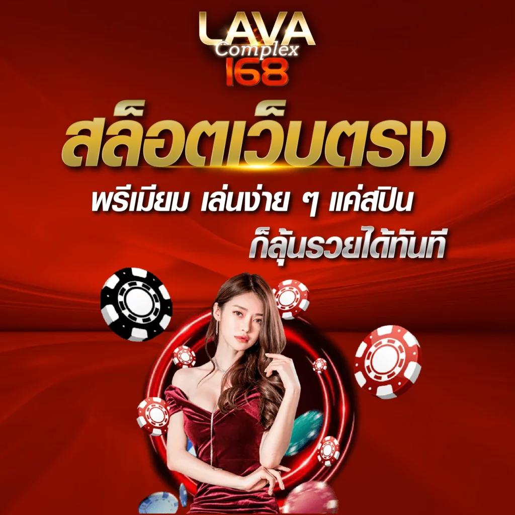 99 ราชา คาสิโนอันดับ 1 ด้านมือถือ สมัครรับโปรโมชั่นสุดคุ้ม