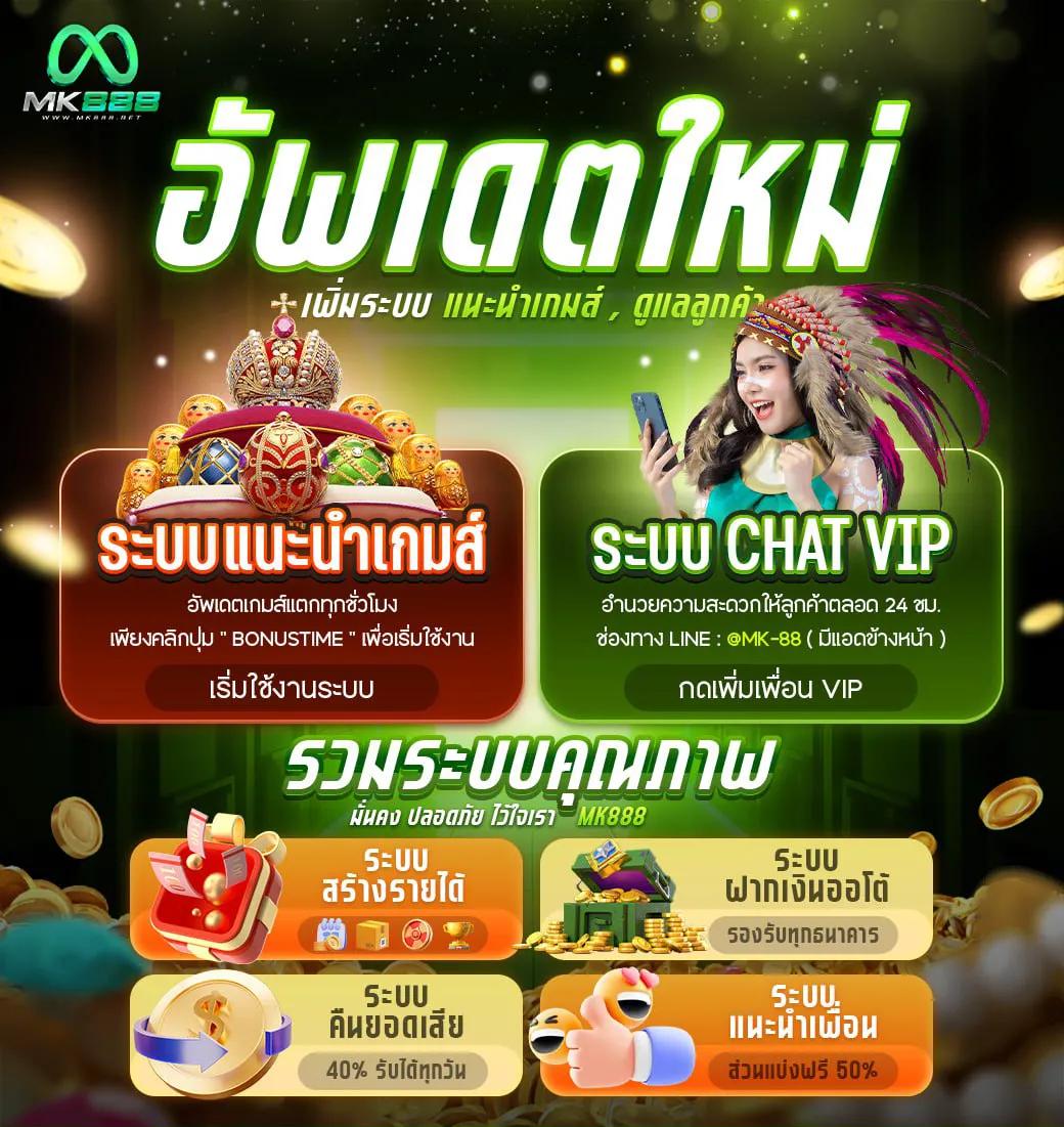 9xsport สล็อต เว็บตรง เล่นง่าย จ่ายรวดเร็ว ครบเครื่องในการเดิมพัน