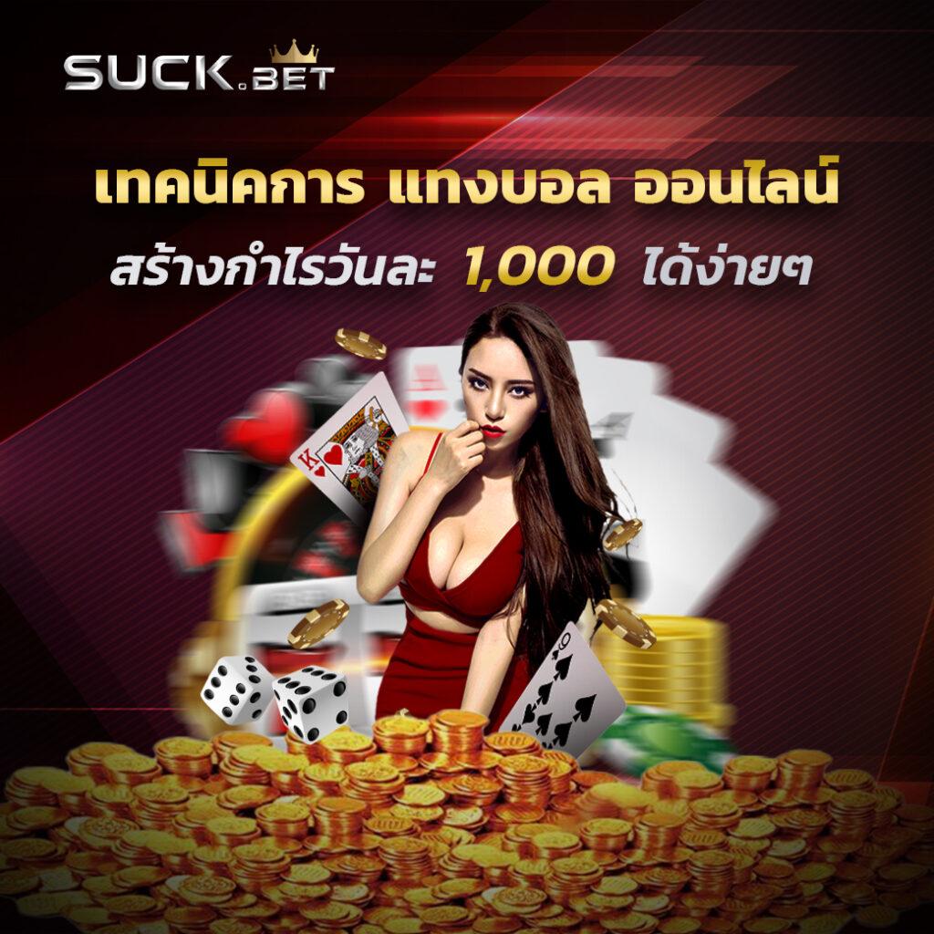AK69Now สล็อตเว็บตรง รวมความสนุกบนแพลตฟอร์มทันสมัย ส่งตรงถึงมือคุณ