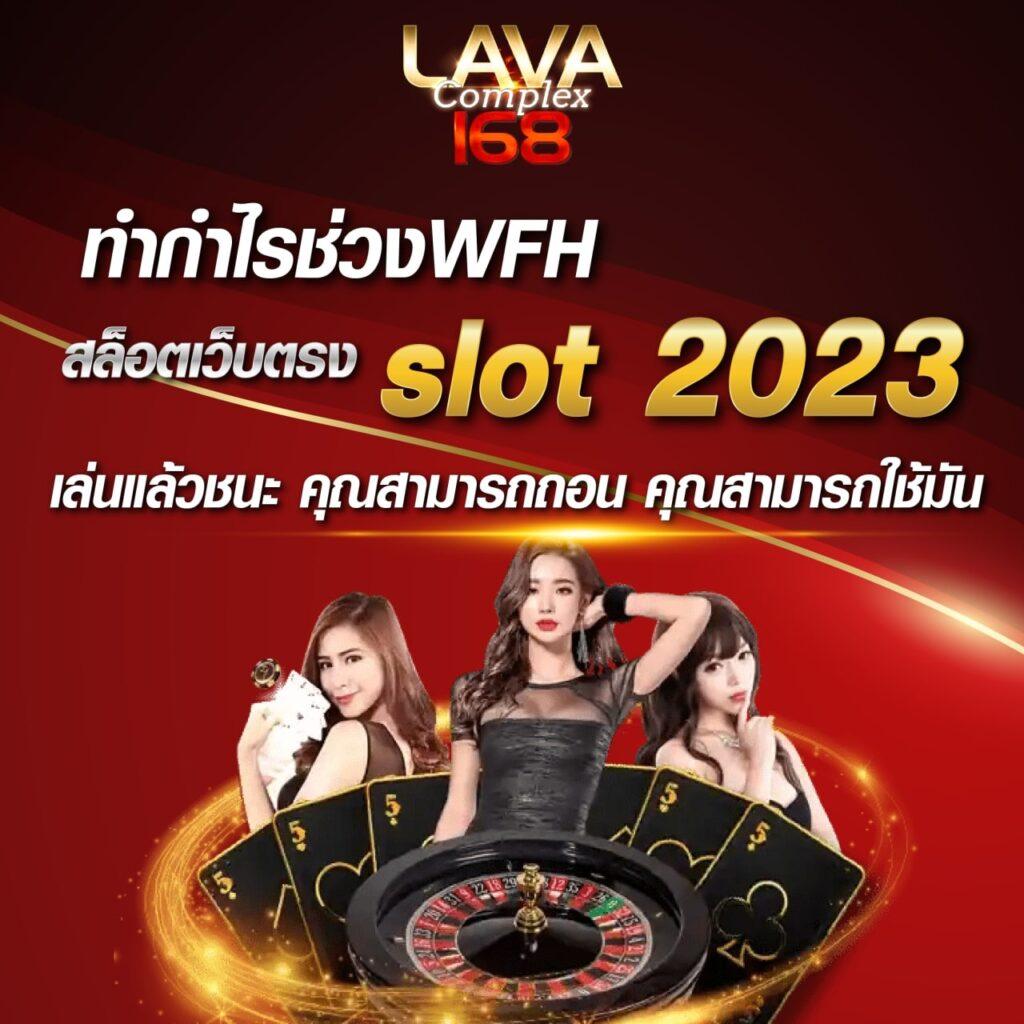 All Slot Wallet เว็บเกมสล็อต บนมือถือใหม่ล่าสุด ทดลองเล่นฟรี