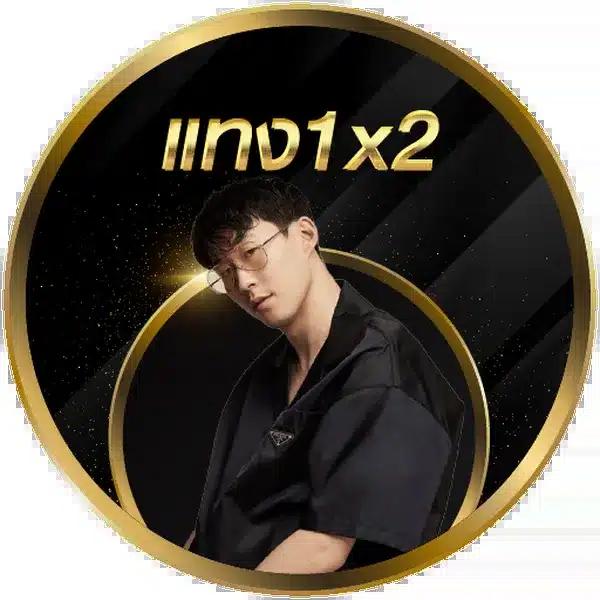 Askmebet คาสิโนอันดับหนึ่ง รวมเกมสล็อตและเกมไพ่ยอดนิยมปี 2024