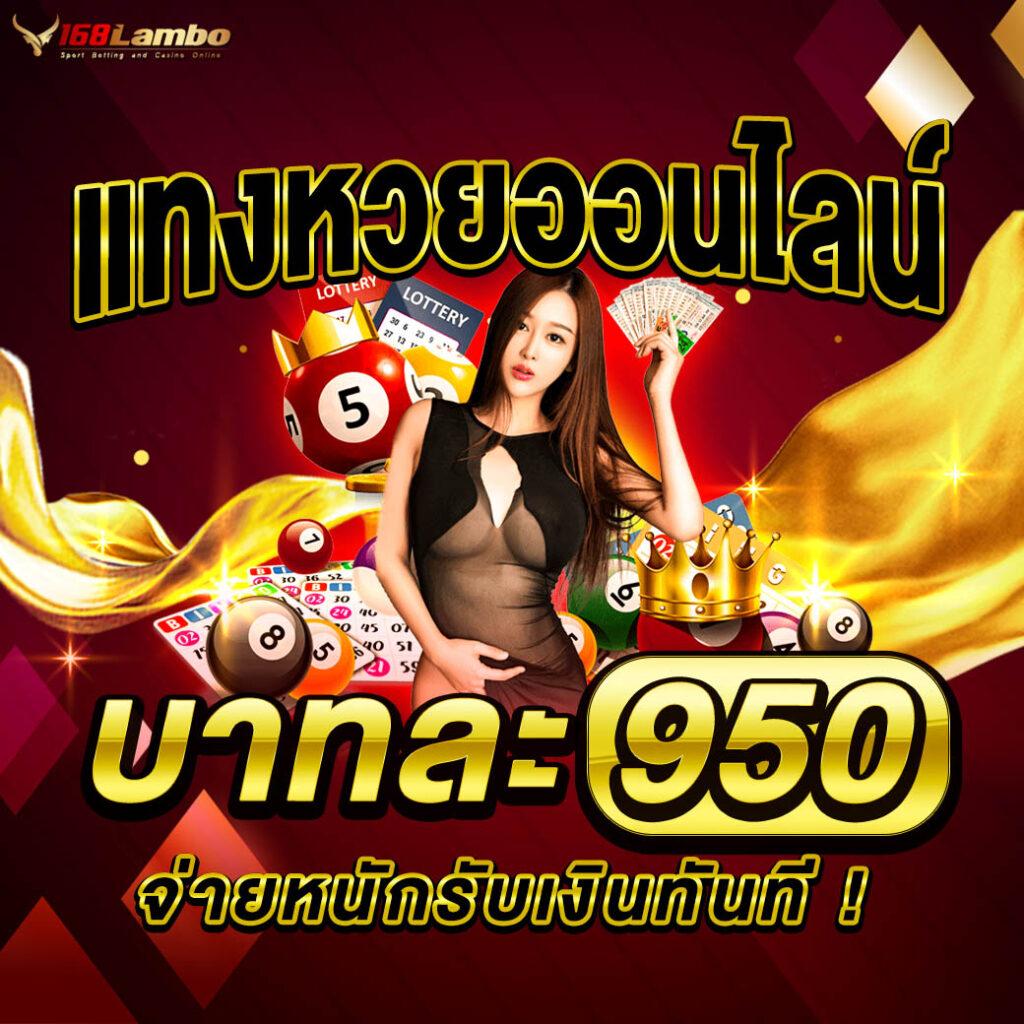 Auto Wallet Slot เกมคาสิโนออนไลน์สุดฮิต รวมสล็อตค่ายดัง2024