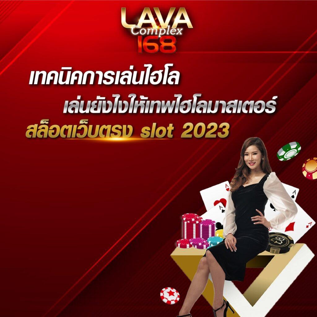BG Game 777 คาสิโนออนไลน์อันดับหนึ่ง ฝาก-ถอน ระบบออโต้รวดเร็ว
