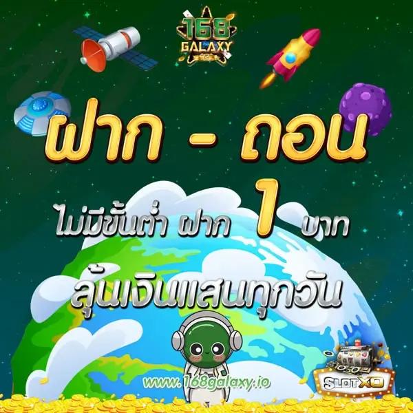 BK8 เว็บคาสิโนออนไลน์ครบวงจร บริการทันสมัย ปลอดภัย มั่นคง