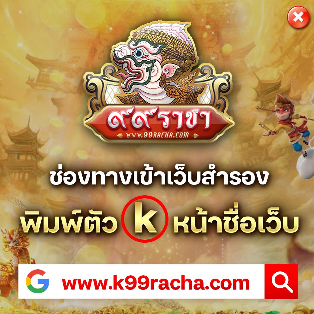 Beta88 คาสิโนอันดับหนึ่ง รวมสล็อตและเกมยิงปลายอดนิยม