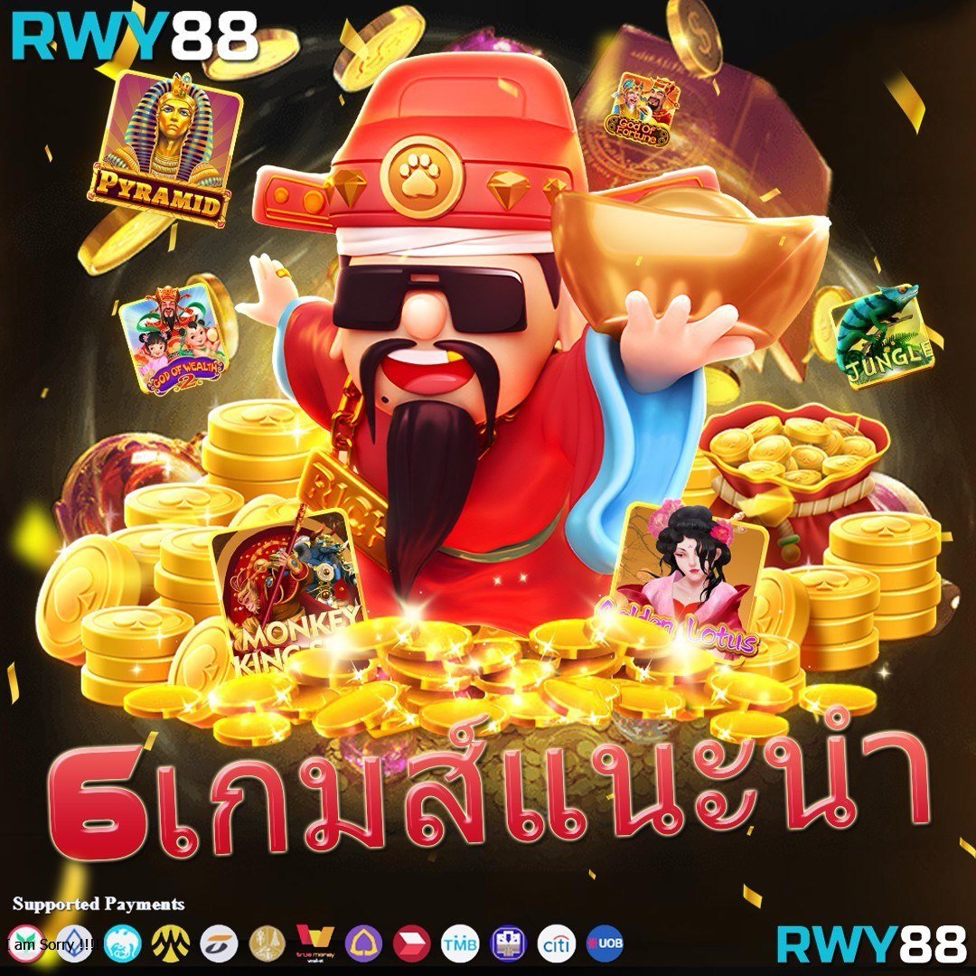 Betflik Game คาสิโนสล็อตออนไลน์ ได้เงินจริง ฝาก-ถอน รวดเร็ว 2024