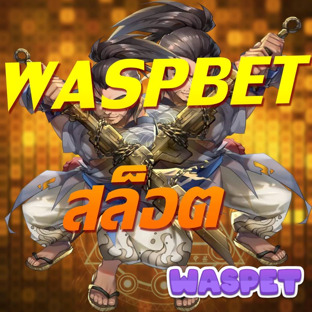 Betflikauto เว็บคาสิโนออนไลน์อันดับ 1 พร้อมโปรโมชั่นสุดฮิตในไทย