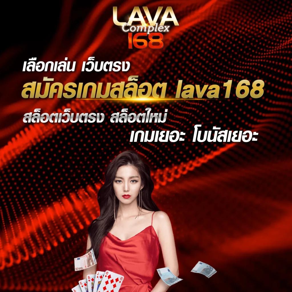 Betfliking คาสิโนออนไลน์อันดับหนึ่ง มั่นใจระบบทันสมัย เล่นง่าย จ่ายจริง