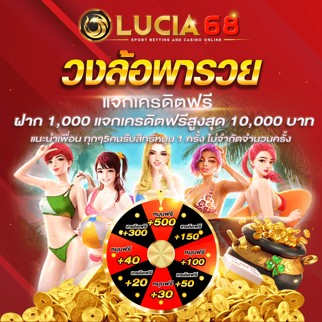 Betflix9s คาสิโนออนไลน์อันดับ 1 พร้อมเกมยอดฮิตแห่งปี
