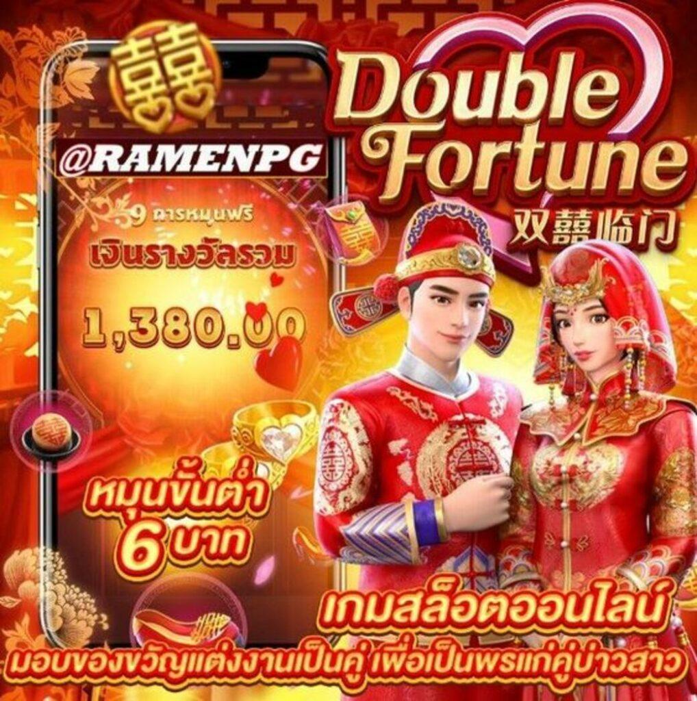 Betflix Casino ศูนย์รวมเกมสล็อตและเกมคาสิโนออนไลน์สุดฮิตในไทย