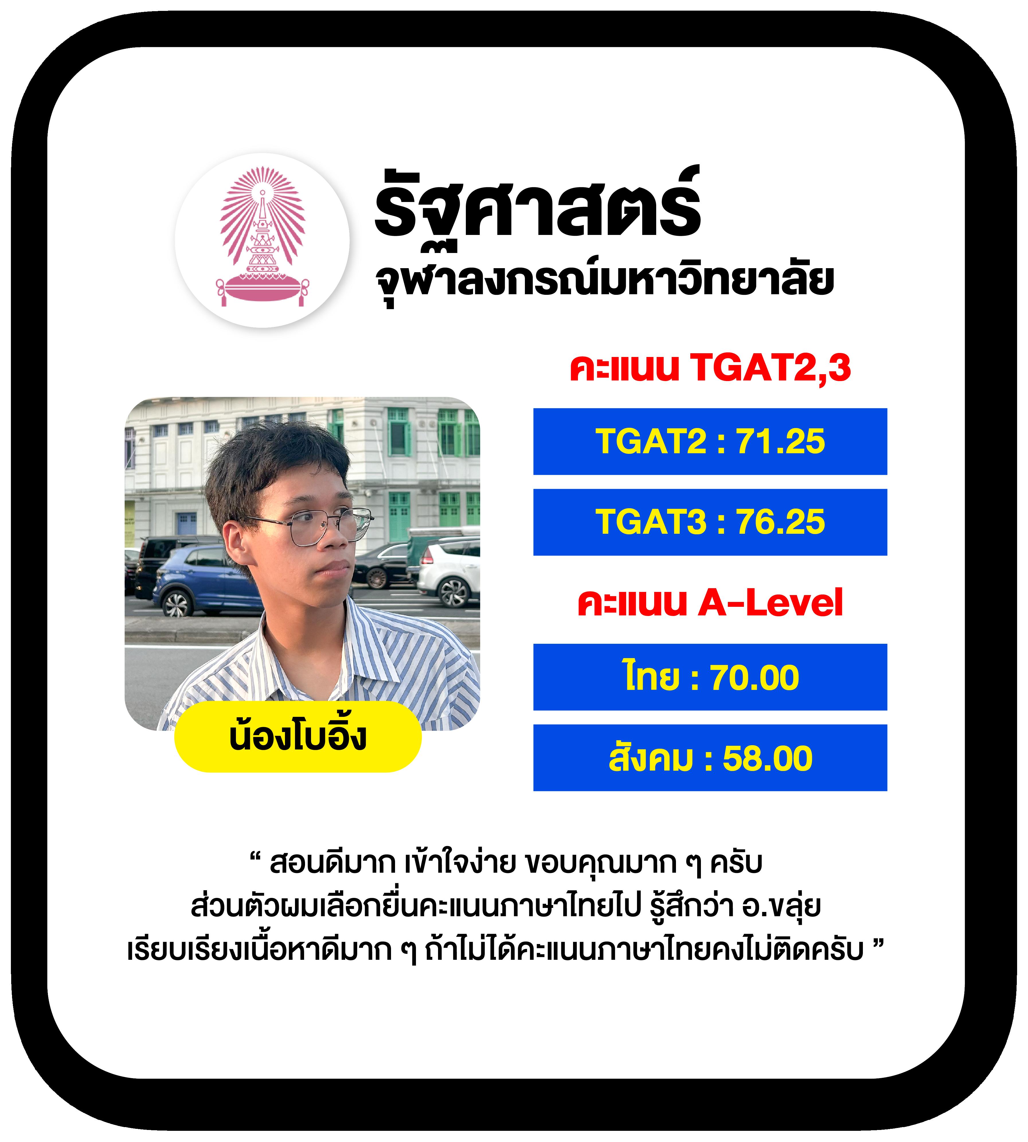 Betflixfun คาสิโนออนไลน์ครบวงจร รวมเกมสล็อตยอดนิยมในไทย