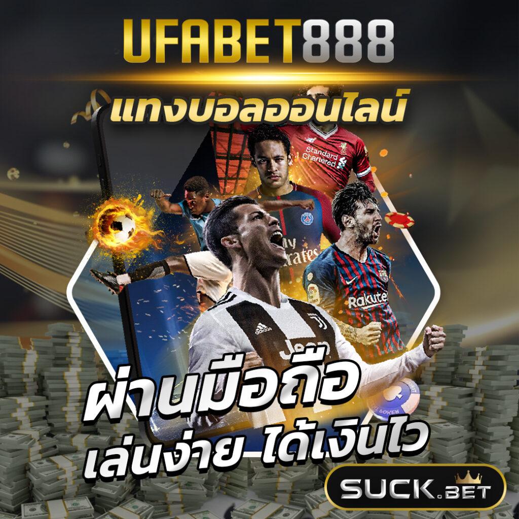 Betflixpro9 คาสิโนสุดฮิต เลือกเล่นง่าย จ่ายจริง พร้อมโปรโมชั่นสุดเร้าใจ