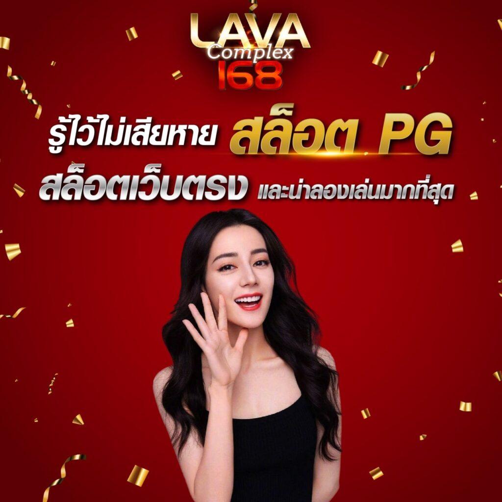 Betflixusa คาสิโนออนไลน์ ครบวงจร เดิมพันง่าย ปลอดภัย มั่นใจในระบบ
