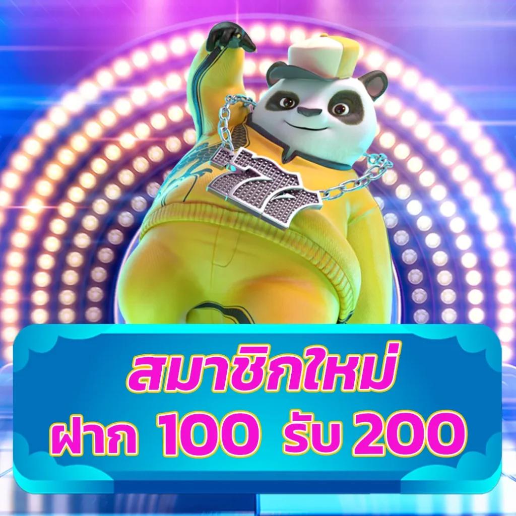 Bigwin SSC168 คาสิโนออนไลน์ครบวงจรลุ้นแจ็คพอตใหญ่ที่สุด